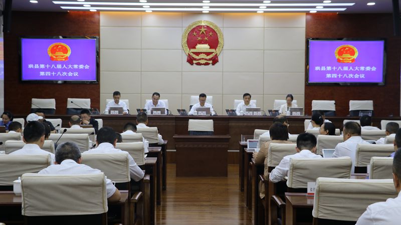 会议全景_副本.jpg 会议全景_副本.jpg