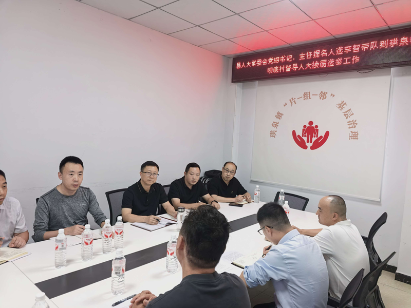 图片2_副本.jpg.png 图片2_副本.jpg.png