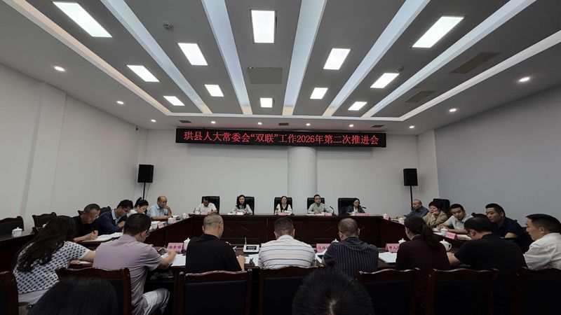 微信图片_20260922141822_副本.jpg 微信图片_20260922141822_副本.jpg