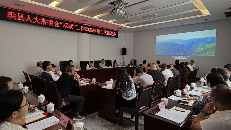 微信图片_20260922141827_副本.jpg 微信图片_20260922141827_副本.jpg